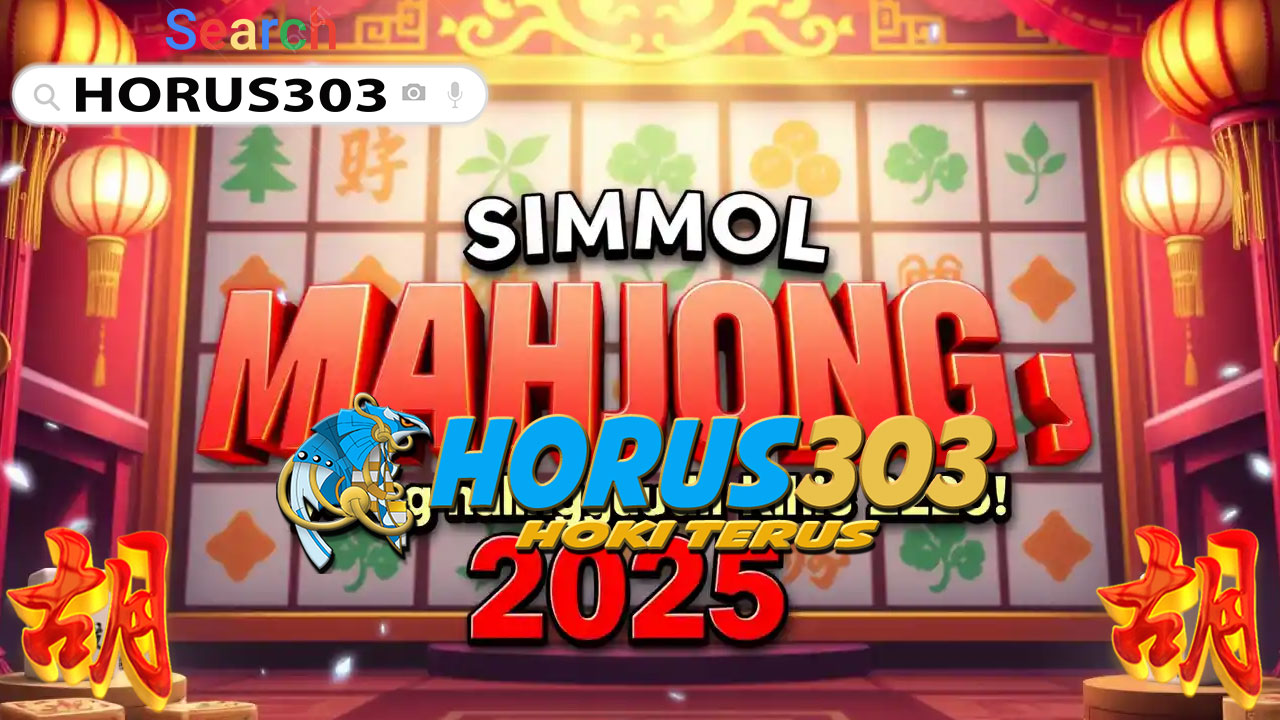 HORUS303