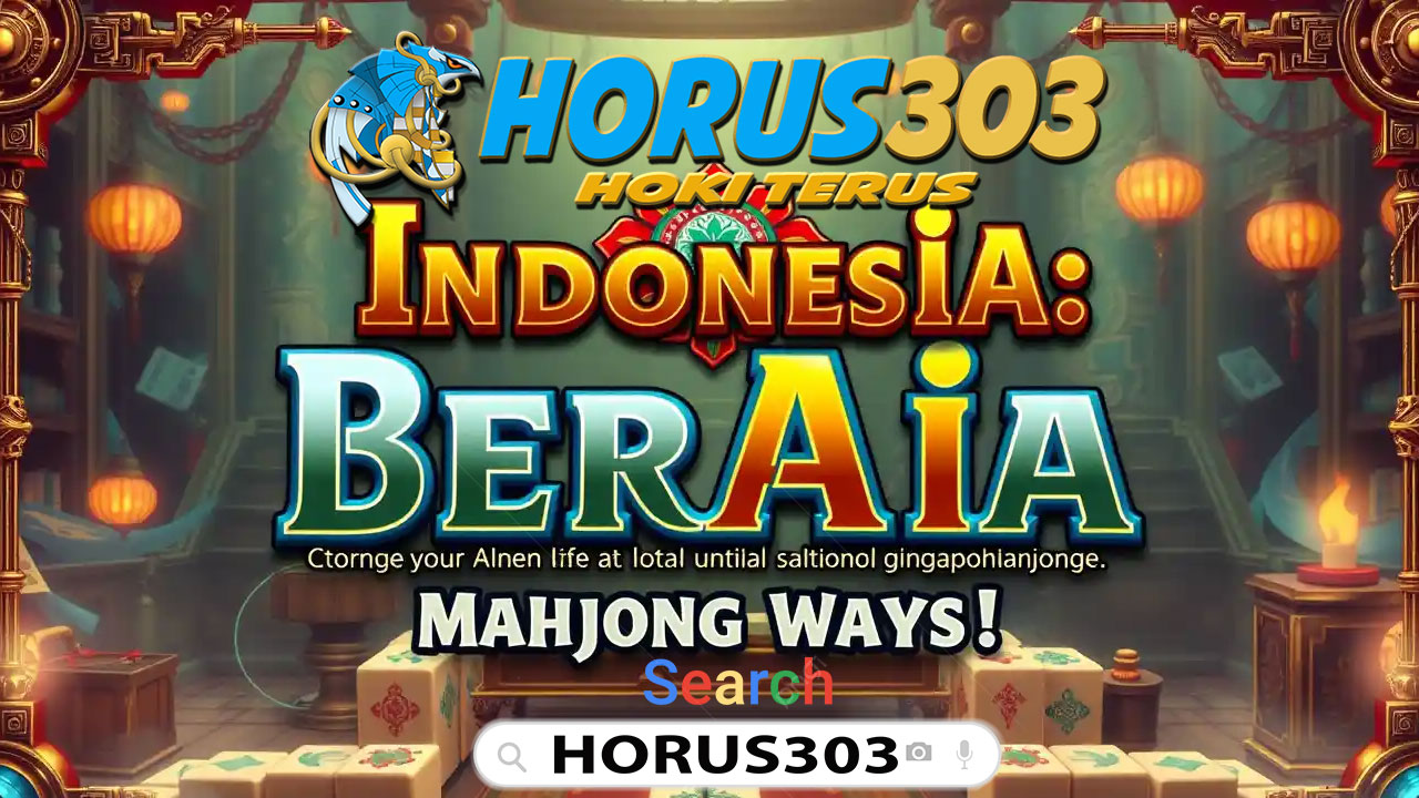 HORUS303