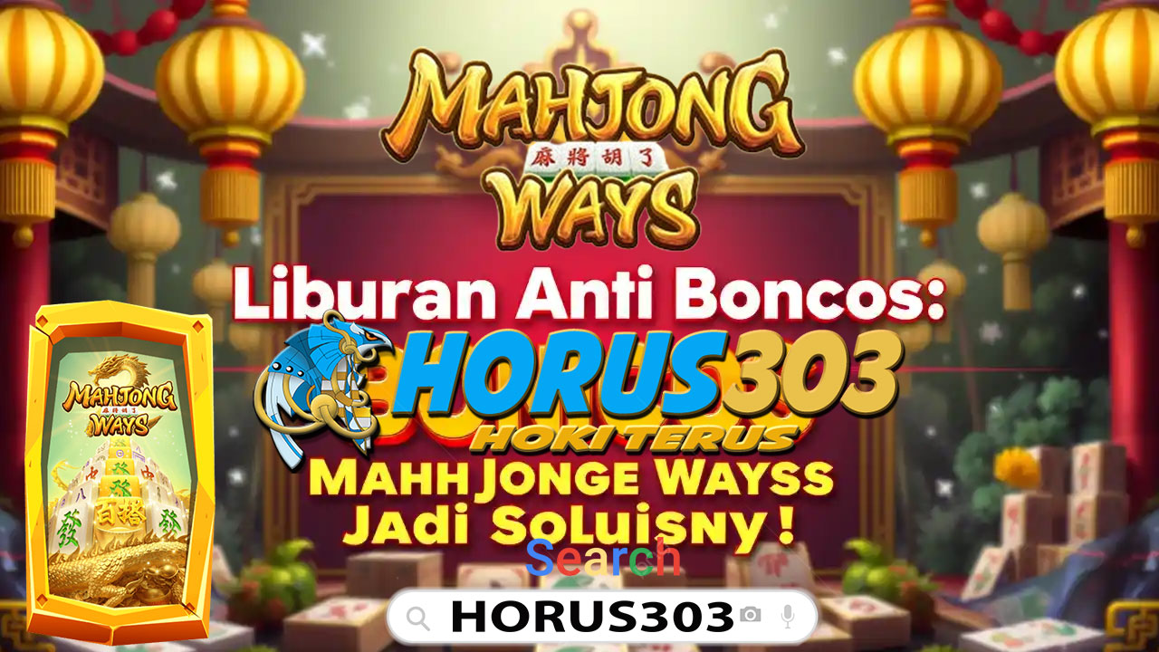 HORUS303