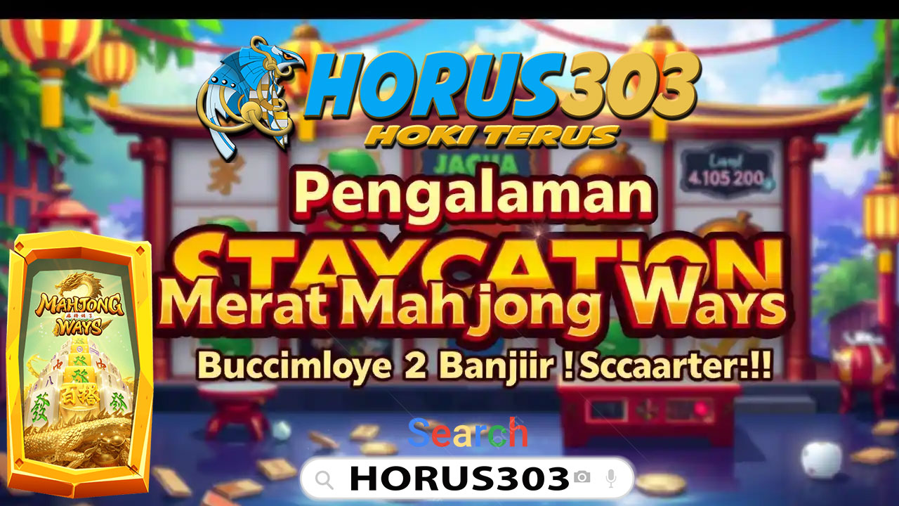 HORUS303