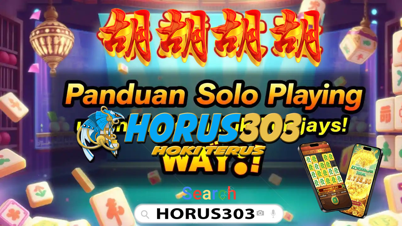 HORUS303
