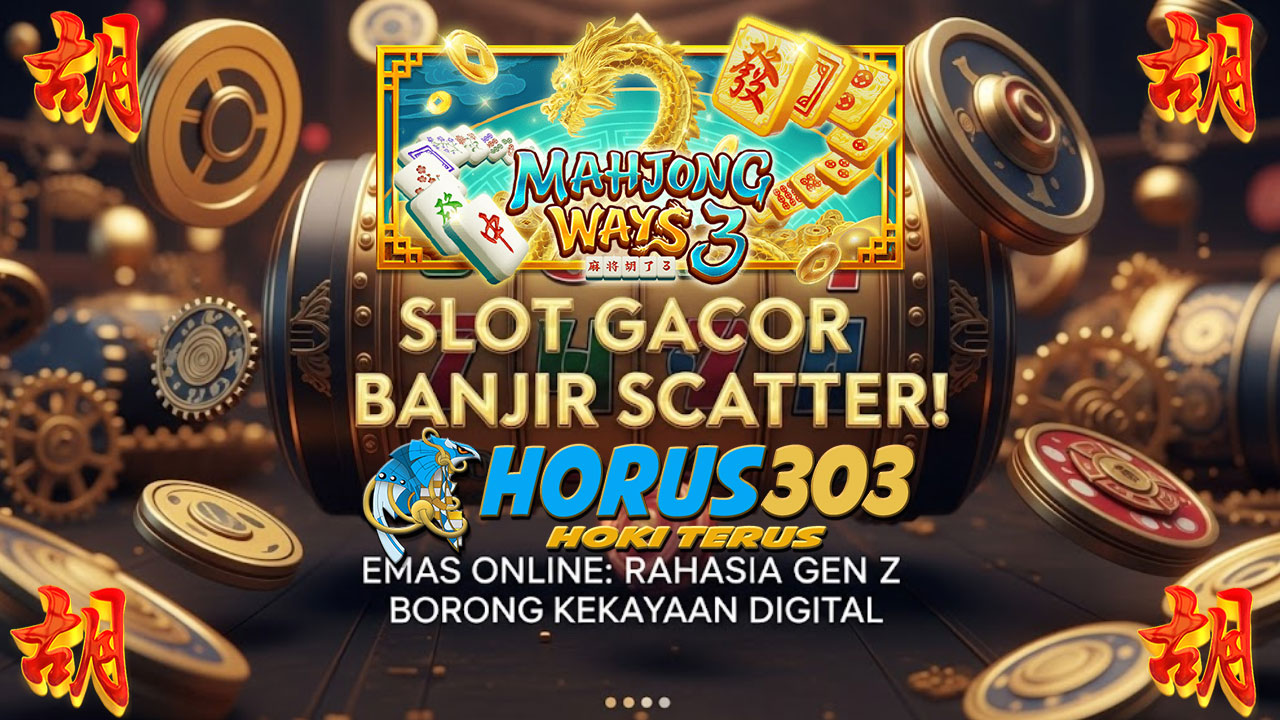 HORUS303