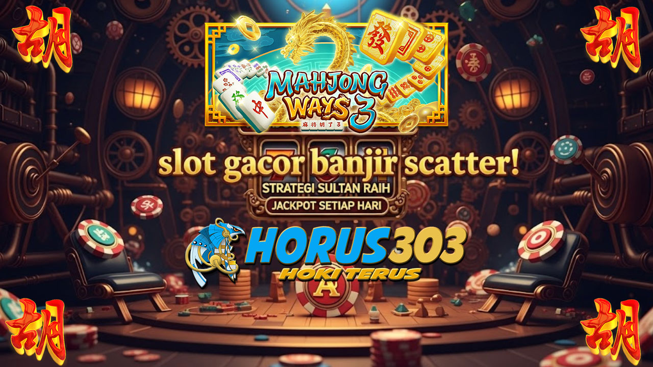 HORUS303