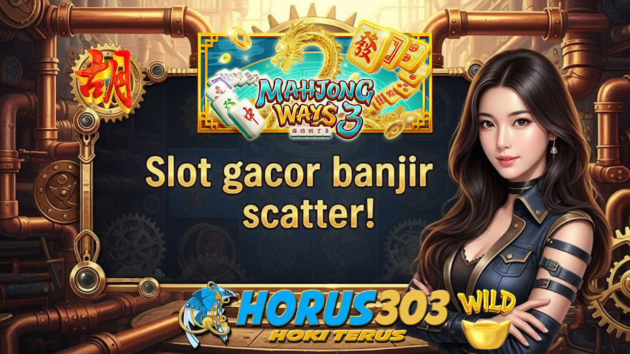 HORUS303