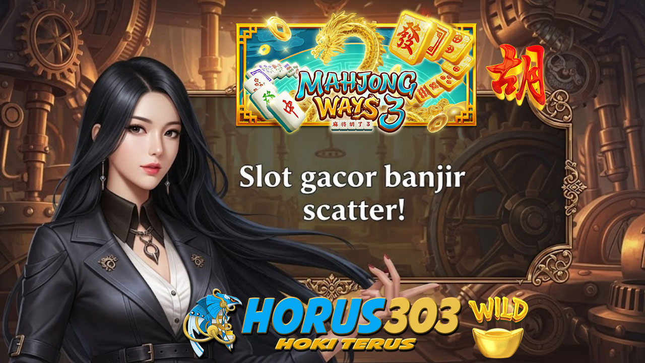 HORUS303