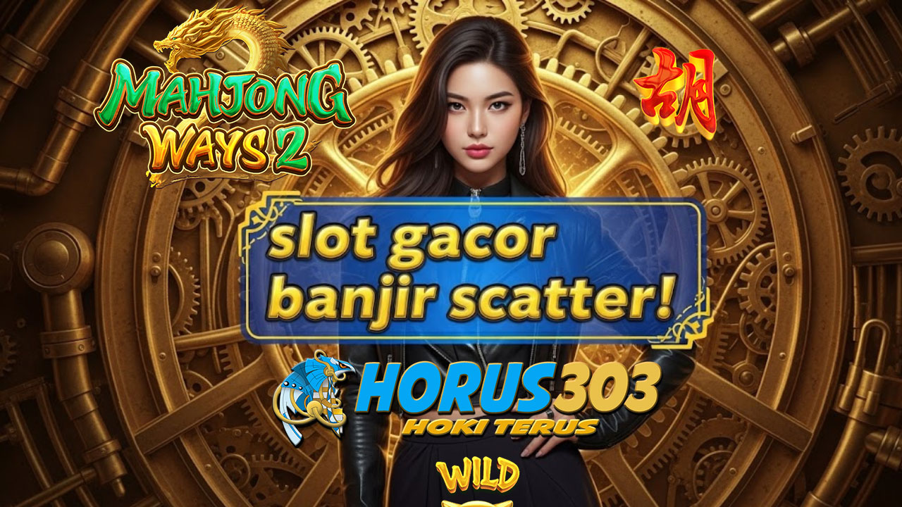 HORUS303