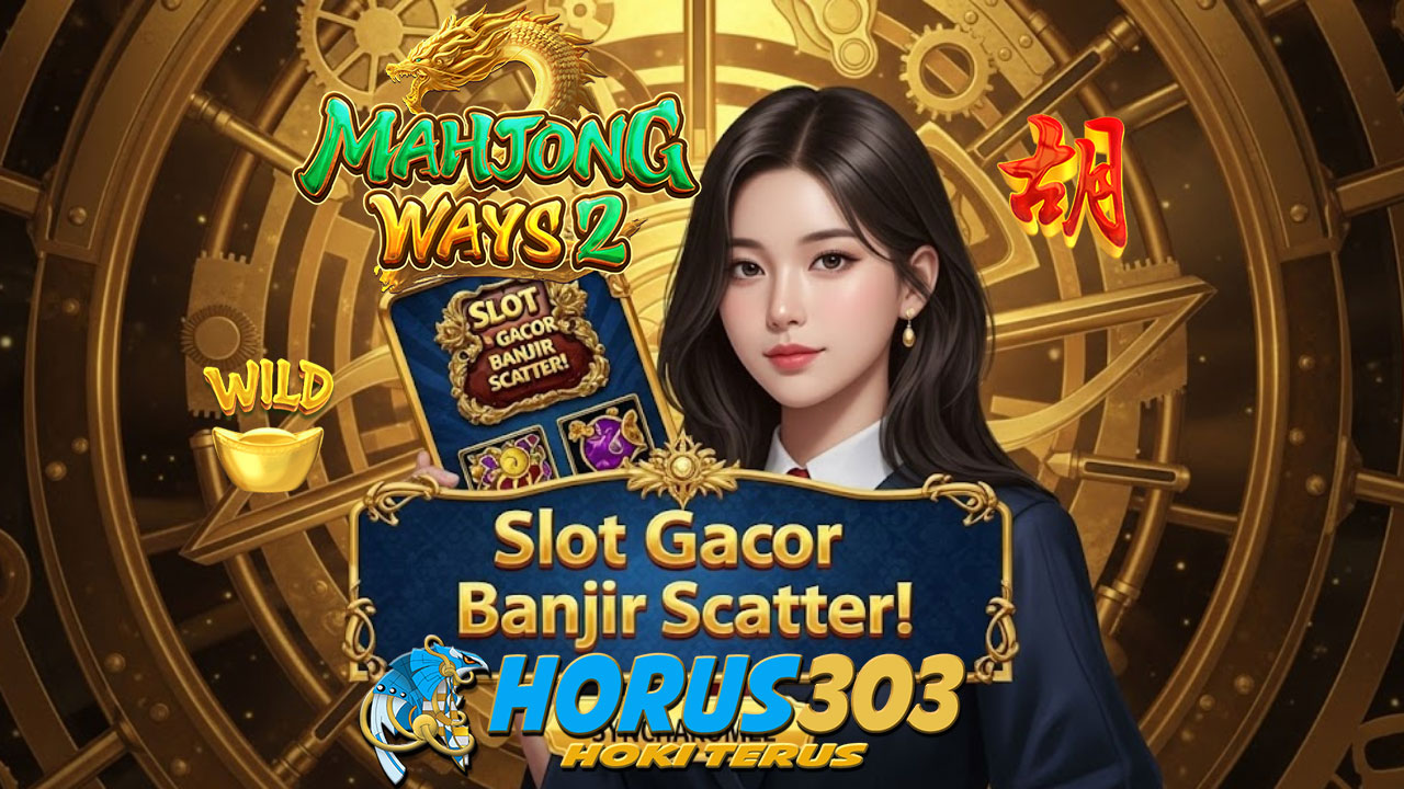 HORUS303