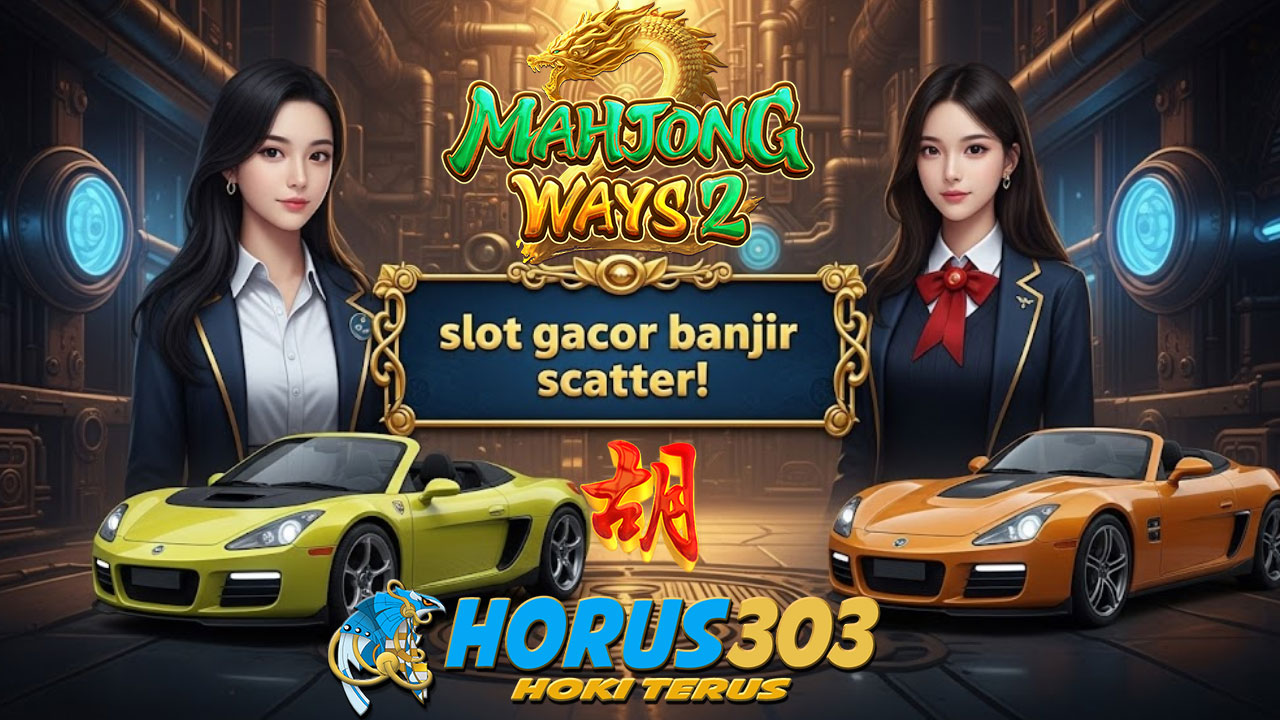 HORUS303