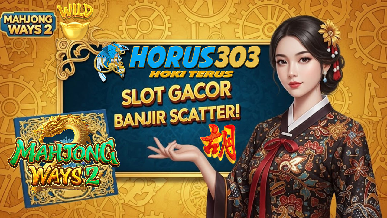 HORUS303