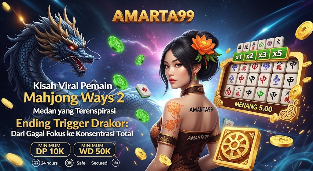 AMARTATERKINI
