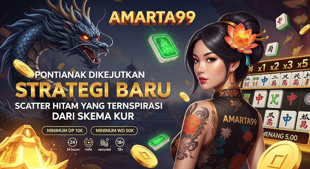 AMARTATERKINI