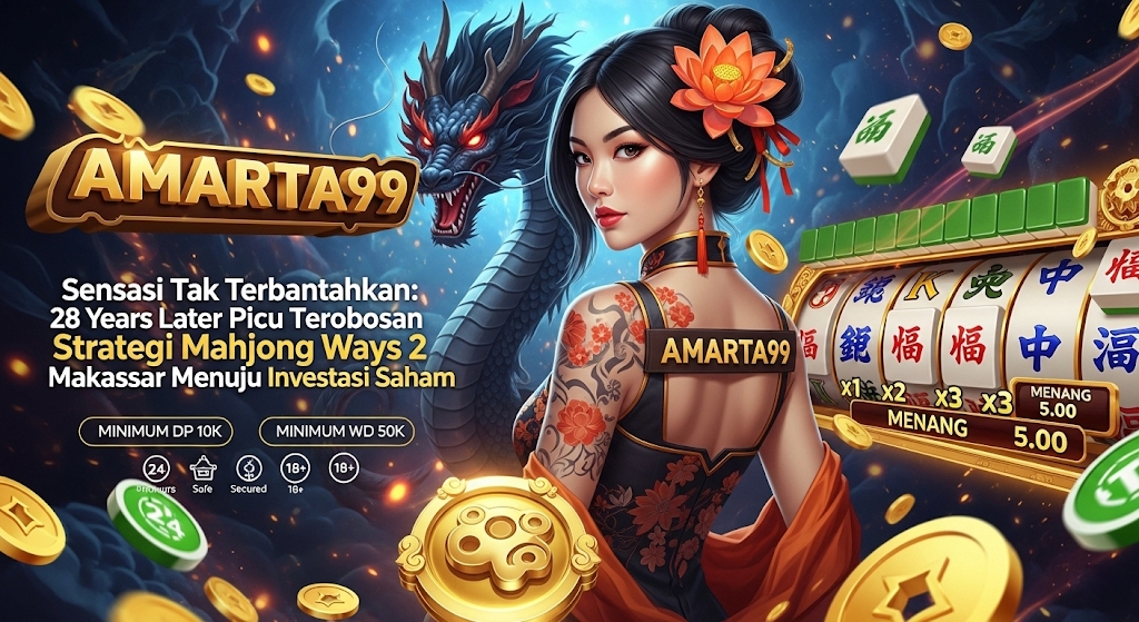 AMARTATERKINI