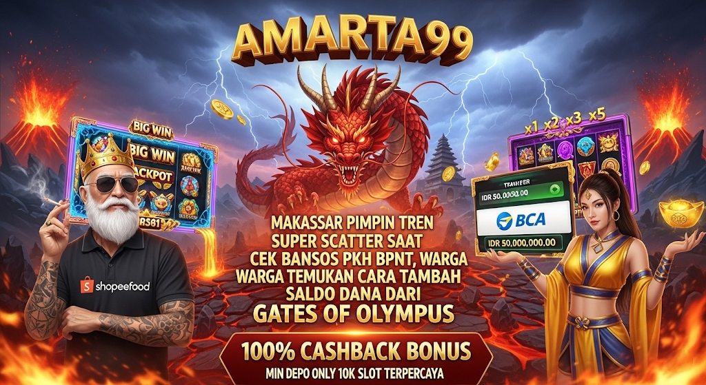 AMARTATERKINI