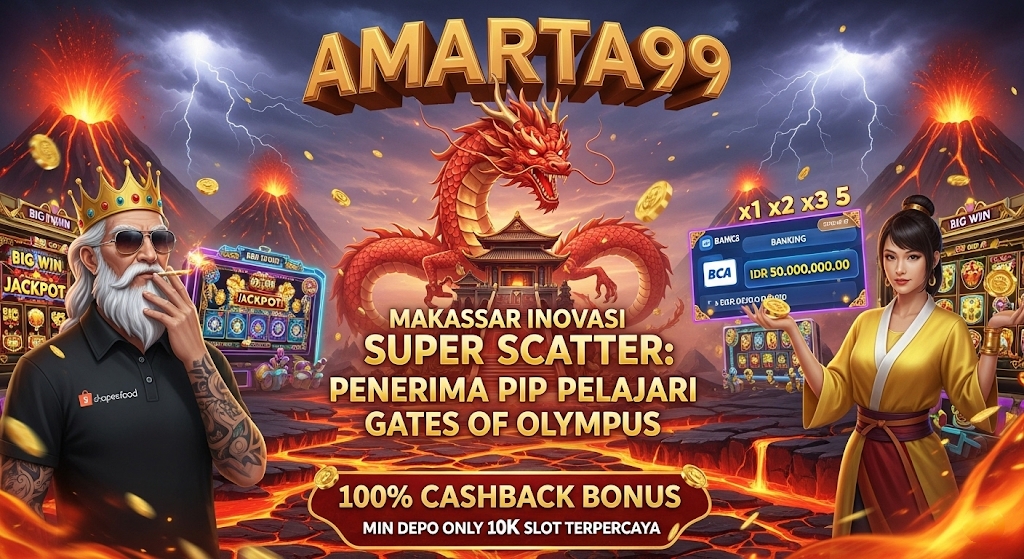 AMARTATERKINI