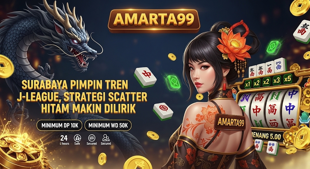 AMARTATERKINI