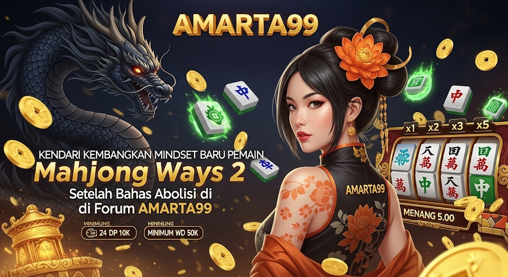 AMARTATERKINI