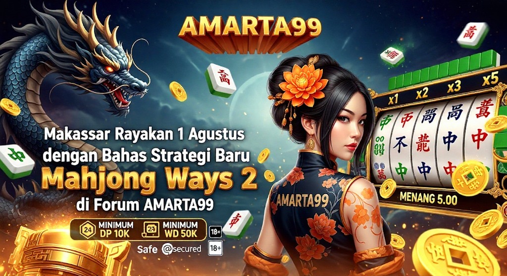 AMARTATERKINI