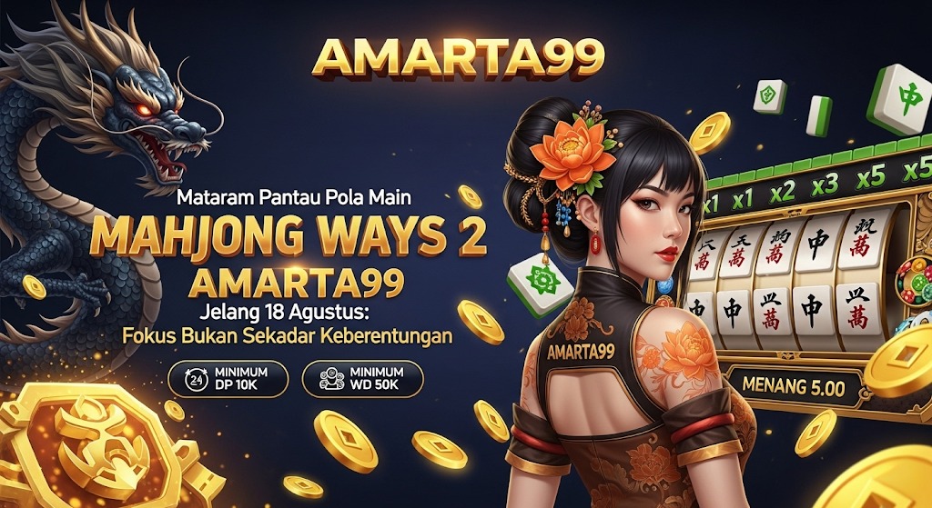 AMARTATERKINI