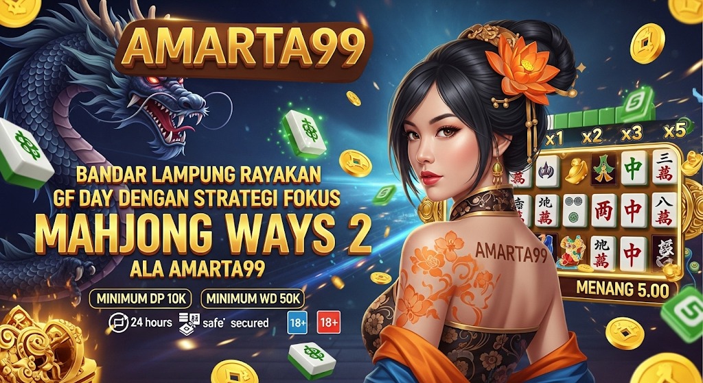 AMARTATERKINI
