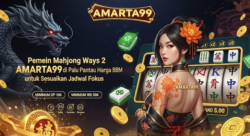 AMARTATERKINI